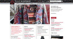 Desktop Screenshot of museumdekantfabriek.nl